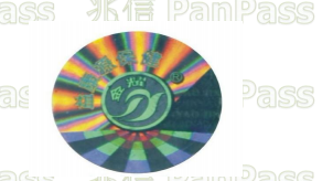 激光全息草莓视频在线污下载化妝品包裝設計製作