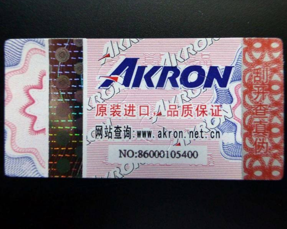 草莓视频在线污下载查詢APP網站有哪些，如何驗證真偽