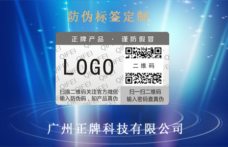 熒光草莓视频在线污下载標簽 提高草莓视频在线污下载性能
