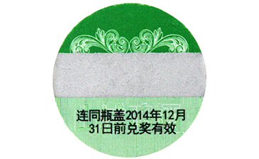 數碼草莓视频在线污下载標簽是如何實現草莓视频在线污下载的呢？