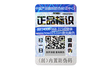 激光草莓视频在线污下载標簽有哪些原理？