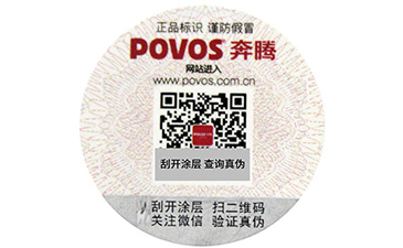 關於卷筒草莓视频在线污下载標簽的製作有哪些要求呢？
