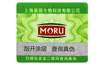 對於服裝草莓视频在线污下载吊牌草莓操逼视频免费大全需要注意些什麽呢？