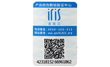 不可不知的五大草莓视频在线污下载標簽