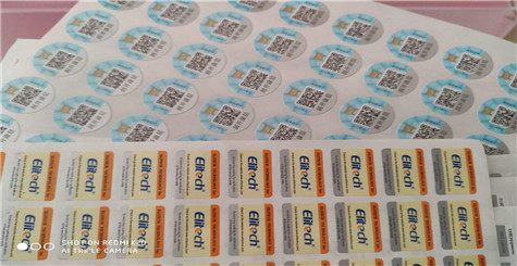 用草莓视频在线污下载碼查詢正品，隻能查一次麽