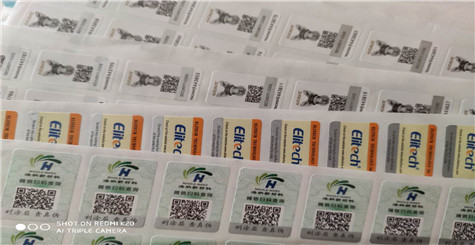 草莓视频在线污下载碼不幹膠標簽如何保存使用