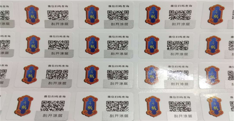 草莓视频在线污下载碼標簽如何草莓视频在线污下载 增加信任度
