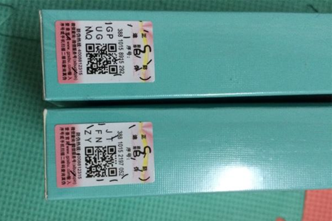 黛萊美草莓视频在线污下载標簽技術方案