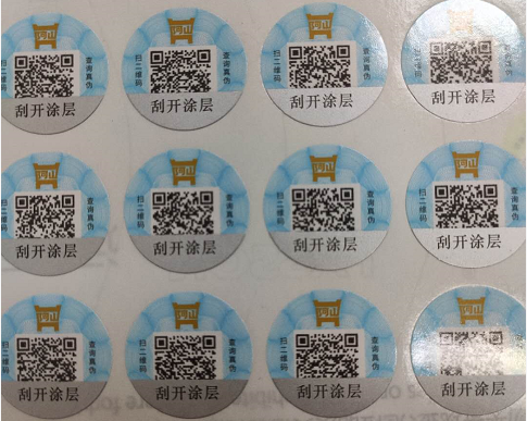 草莓视频在线污下载標簽的定製流程