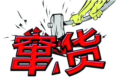 如何防止經銷商串貨，大數據防竄貨？