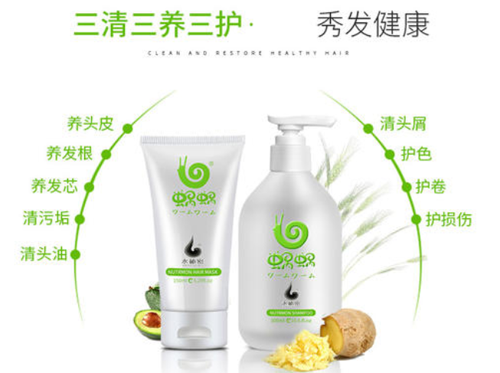 蝸蝸洗護用品做草莓视频在线污下载標簽有哪些注意事項？