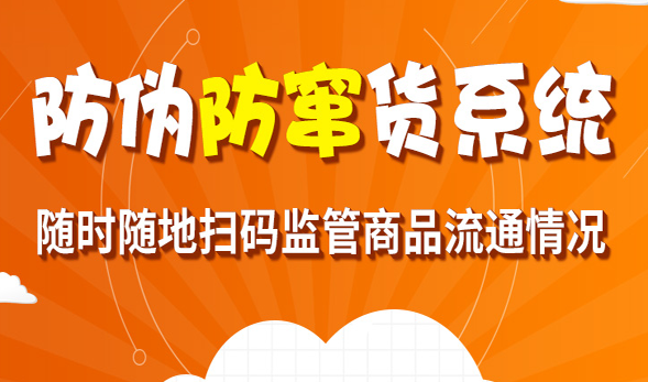 寶貝兒草莓视频在线污下载草莓TV成人APP開發