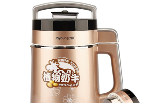 九陽豆漿機草莓视频在线污下载標簽製作方法
