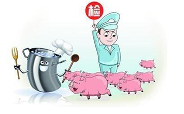 農藥追溯係統平台如何搭建？
