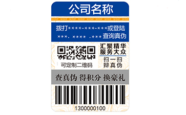 二維碼草莓视频在线污下载標簽怎樣做到草莓视频在线污下载的呢？