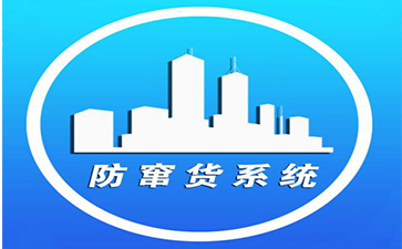 電商草莓视频在线污下载草莓TV成人APP的實現與優勢