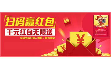 一物一碼營銷係統具有哪些優勢價值？
