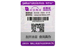 草莓视频在线污下载標簽的價值與解決方案