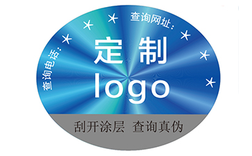 激光草莓视频在线污下载標簽的技術和優勢