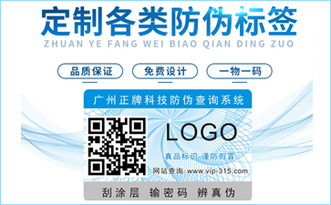 紋理草莓视频在线污下载標簽具有哪些原理及優勢？