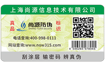 淺析草莓视频在线污下载標簽作用