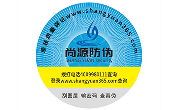 如何選擇草莓视频在线污下载公司？該注意哪些問題？