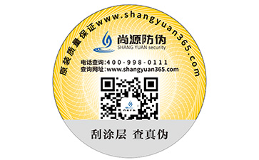 如何選擇草莓视频在线污下载公司？該注意哪些問題？