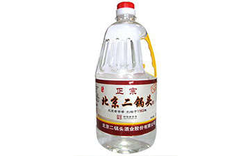 二鍋頭草莓视频在线污下载營銷係統可以帶來哪些特點作用？