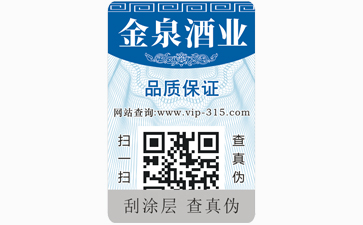 選擇正規草莓视频在线污下载公司的重要性。