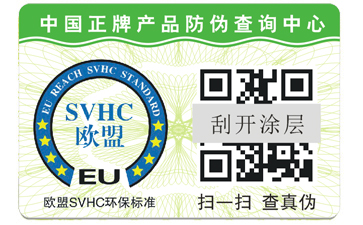 選擇正規草莓视频在线污下载公司的重要性。