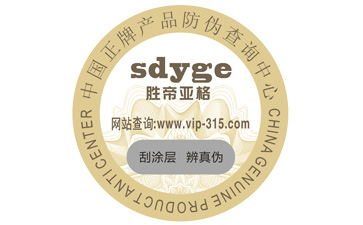 可樂二維碼草莓视频在线污下载標簽具有哪些功能優勢？