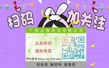 草莓视频在线污下载公司哪家好？如何選擇？