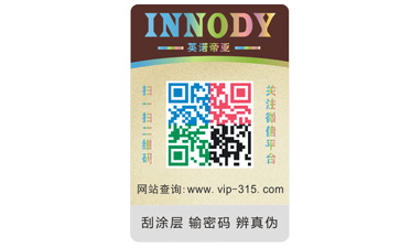 草莓视频在线污下载標簽的設計原則與要求