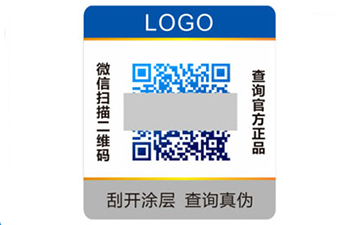 二維碼草莓视频在线污下载的營銷，迎來的市場新麵貌