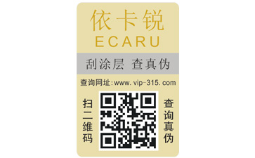 拆不掉的草莓视频在线污下载標簽有哪些你知道嗎？
