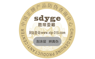 珠寶草莓视频在线污下载標簽