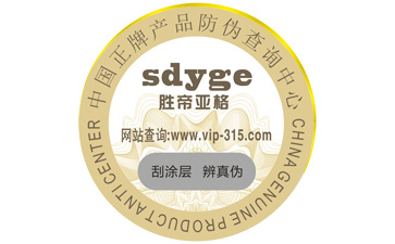 使用草莓视频在线污下载標簽的好處
