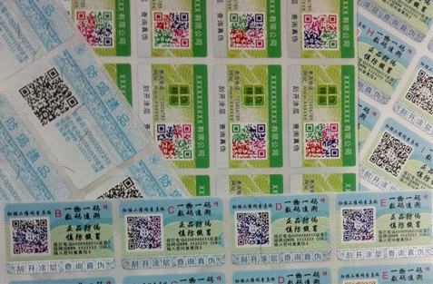 二維碼草莓TV成人APP具有哪些主要功能特點？