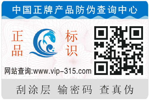 草莓视频在线污下载標簽怎麽製作