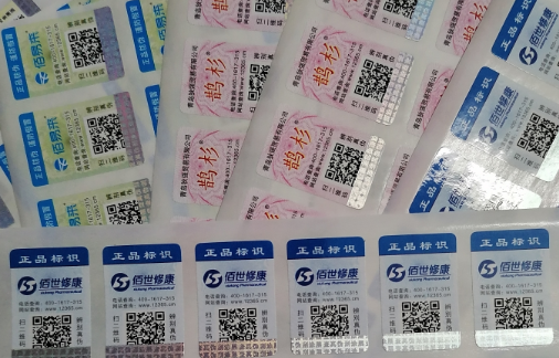 草莓视频在线污下载標簽製作8個步驟,比普通印刷品複雜得多