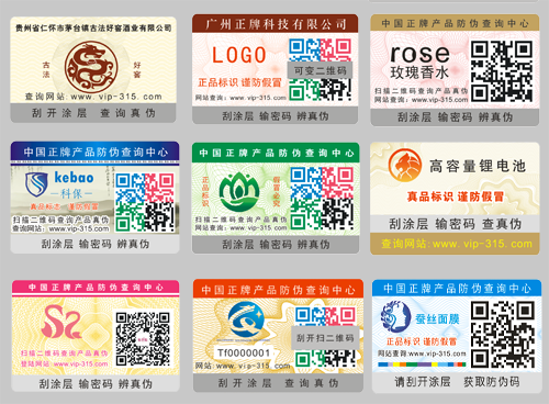 草莓视频在线污下载標簽如何草莓视频在线污下载